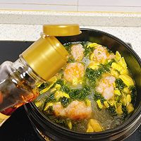 【紫菜虾滑粉丝汤】的做法图解11