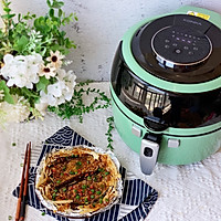 #我们约饭吧#孜然蒜蓉烤茄子的做法图解6