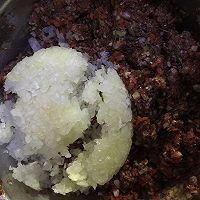 牛肉饺子的做法图解9