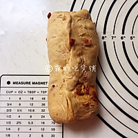 红糖枸杞软欧包的做法图解11