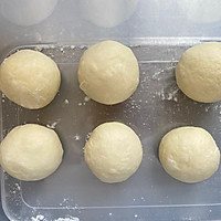 南瓜奶酪馅面包的做法图解8