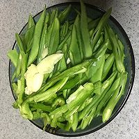 素菜也可以这么下饭 之 刀豆刀豆的做法图解3