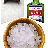 春季制作水果酵素正当时的做法图解1