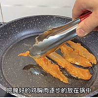 风味鸡肉卷饼教程的做法图解11