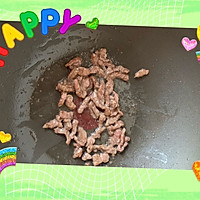 芽菜炒肉的做法图解3