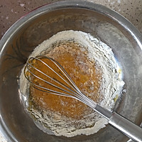 电饭煲椰蓉蛋糕的做法图解2