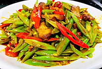 上班族快手菜-回锅肉炒四季豆的做法