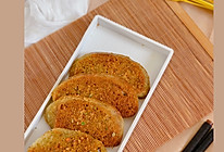 #少盐饮食 轻松生活#香香脆脆的黑芝麻馒头片的做法