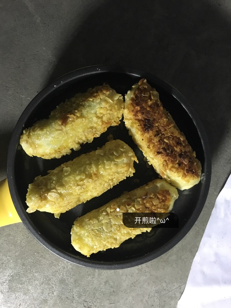 香蕉燕麦卷的做法图解8