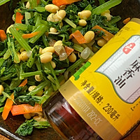 #夏日开胃餐#妈妈小时的名菜黄豆拌芹菜的做法图解3