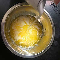 酸奶芒果奇异果慕斯蛋糕的做法图解2