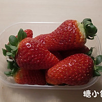 【草莓大福】的做法图解5