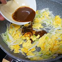 #少盐饮食 轻松生活# 香嫩下饭的醋溜鸡蛋的做法图解7