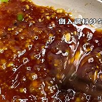 #味达美年味小馆#年夜饭必备 百财聚来（白菜肉卷）的做法图解15