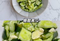 #刘畊宏女孩减脂饮食#低脂低卡‼️糖醋黄瓜的做法