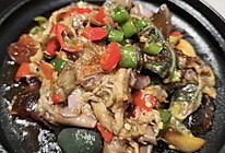 轻食湘菜之擂茄子辣椒皮蛋的做法