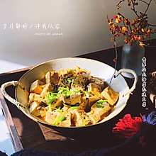 香辣开胃的油腐乳烧豆腐