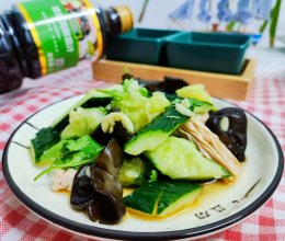 #珍选捞汁 健康轻食季#捞汁木耳腐竹黄瓜的做法