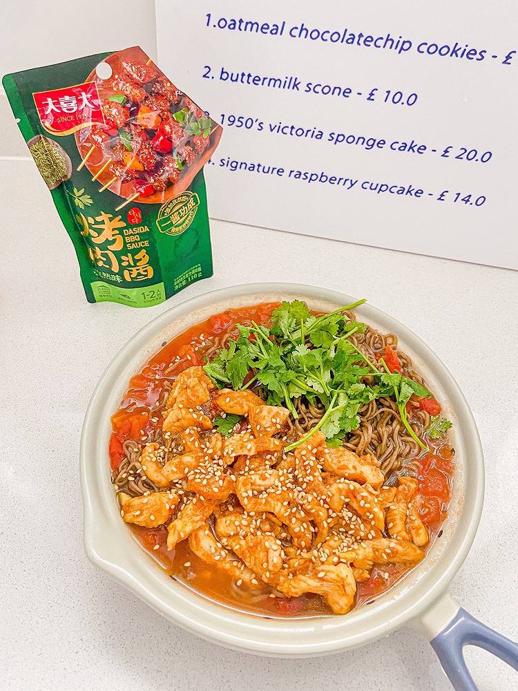 孜然鸡胸肉茄汁荞麦面的做法