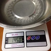 椰汁千层糕的做法图解2