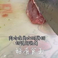 #来诺辉京东 解锁“胃”来资产#水煮肉片无辣版的做法图解2