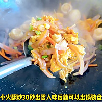 #我家乡的酱油美食# 蘑菇洋葱炒蛋的做法图解6