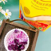 #福临门 福如东海#紫薯香米饭的做法图解7