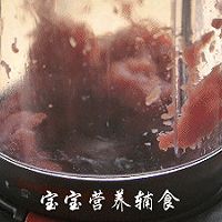 宝宝辅食-维C含量是番茄的3倍，宝宝补铁没它不行！的做法图解5