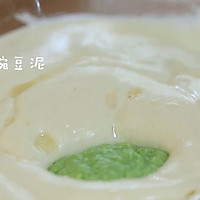 豌豆蒸糕  宝宝健康食谱的做法图解9