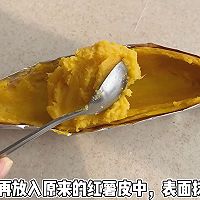 #浪漫七夕 共度“食”光#芝士焗红薯的做法图解4