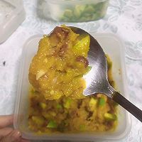 健康营养丰富的南瓜坚果沙拉的做法图解11