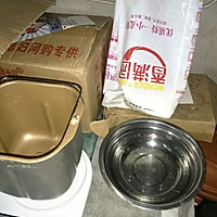 电饼档饼的做法图解1