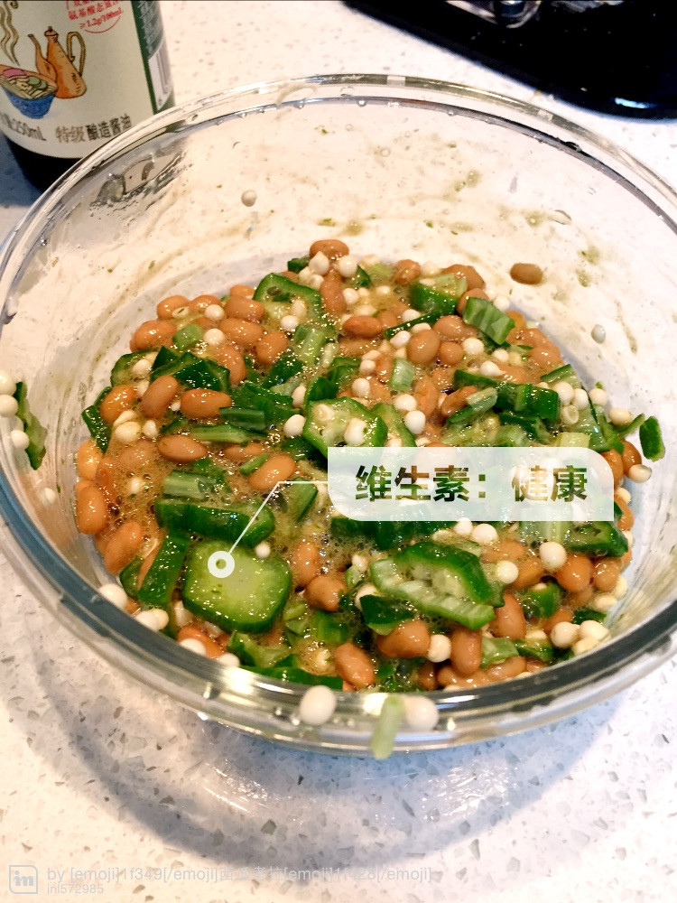纳豆拌秋葵的做法