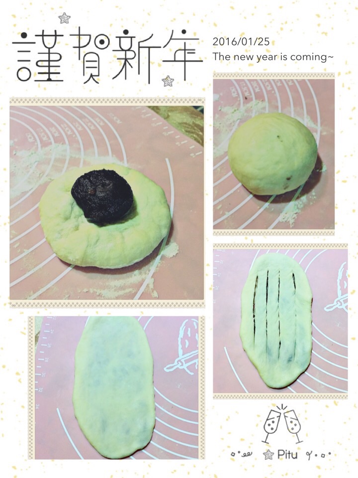 椰蓉豆沙卷的做法图解2