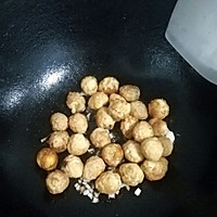 虎皮鹌鹑蛋的做法图解4