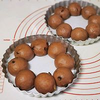 黑眼豆豆（简易版）的做法图解8