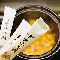 #我心中的冬日限定#板栗红薯糖水的做法图解13
