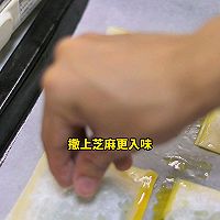 迷你韭菜盒子的做法图解3
