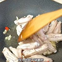 轻松简单黄焖鸡#开启冬日滋补新吃法#的做法图解4