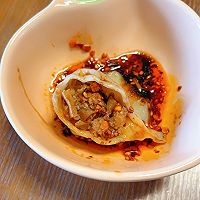 #滴滴鲜香 味道美极#香菇猪肉水饺的做法图解9