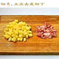 土豆腊肠焖饭的做法图解1