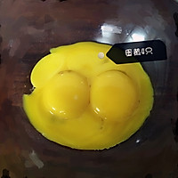 南瓜红枣蛋糕卷的做法图解3