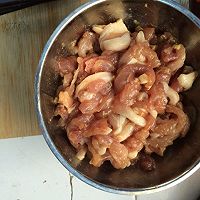 鱼香肉丝的做法图解1