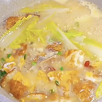 上汤娃娃菜的做法图解3