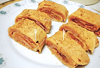 培根胡萝卜鸡蛋卷的做法