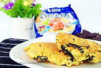 【香脆紫苏鲜虾鱼板面饼】#小虾创意料理#的做法