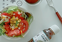 #321沙拉日#美味低脂法式番茄沙拉的做法