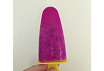红火龙果酸奶冰棒的做法