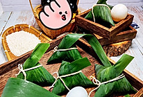 #助力高考营养餐#金典蛋黄大肉粽的做法