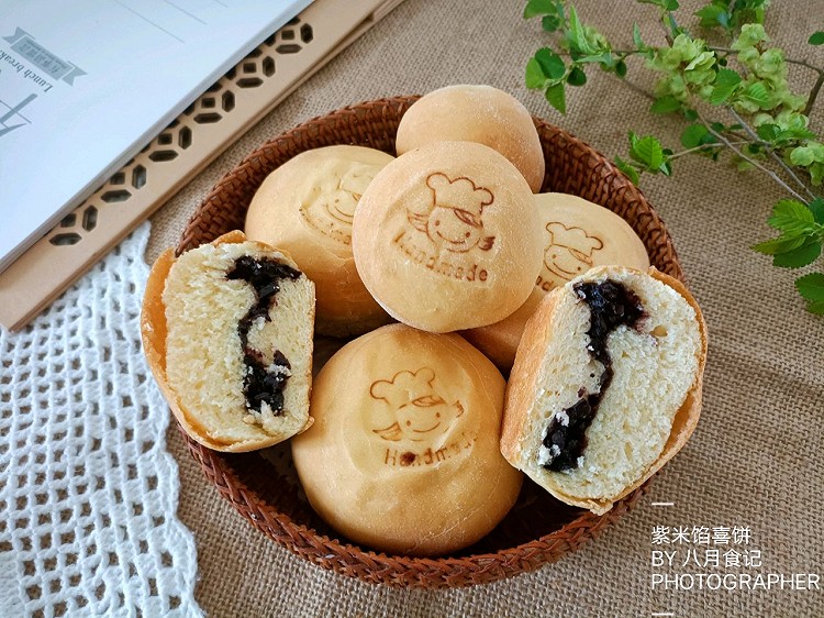 紫米喜饼的做法